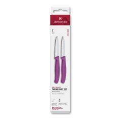 Victorinox Swiss Classic Paring Knife Set Purple Serrated/Plain 8cm, 2 Pieces - Box