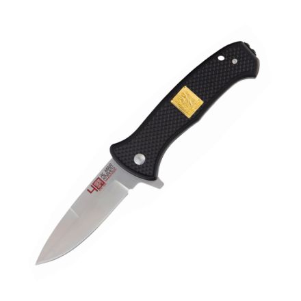 Al Mar S.E.R.E. 2020 40th Anniversary Spring Assisted Opening w/Satin Blade Finish 3.6