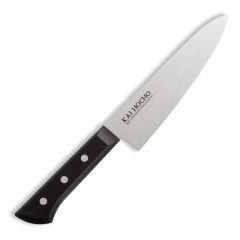 KAI Hocho Premium Series Chef's Knife 18 cm