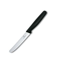 Victorinox Standard Paring Knife Plain Black - 11cm